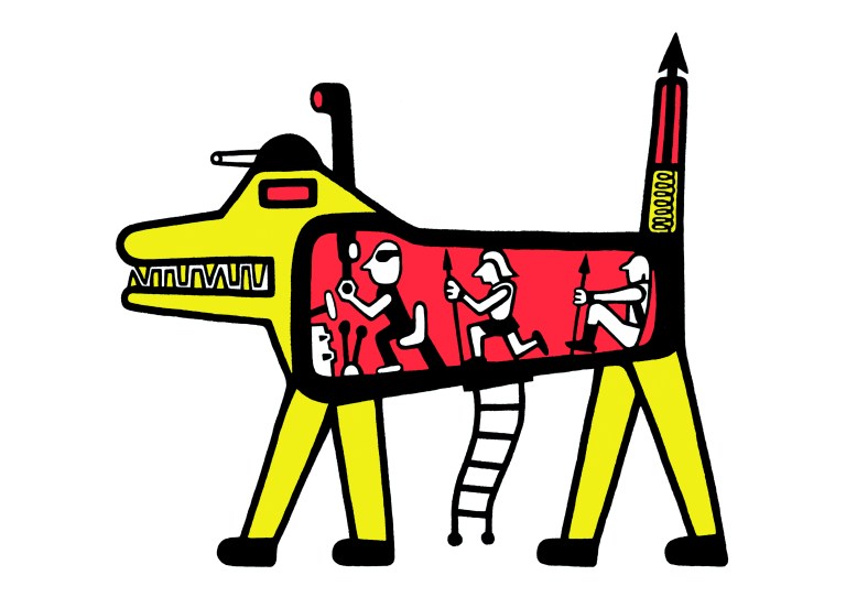 Cesar Fernandez Arias 'Perro de Troya'