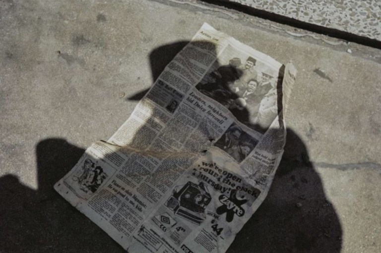 58_Vivian MAIER Self-portrait, Chicago area, May 1977